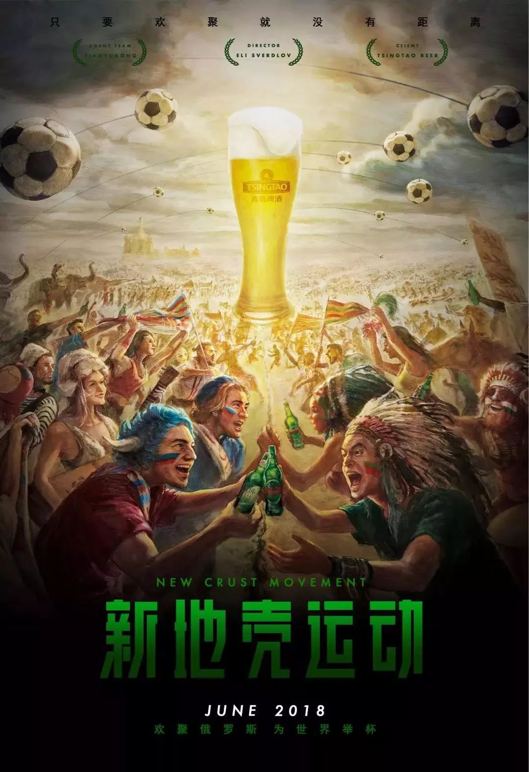 数能在大舞