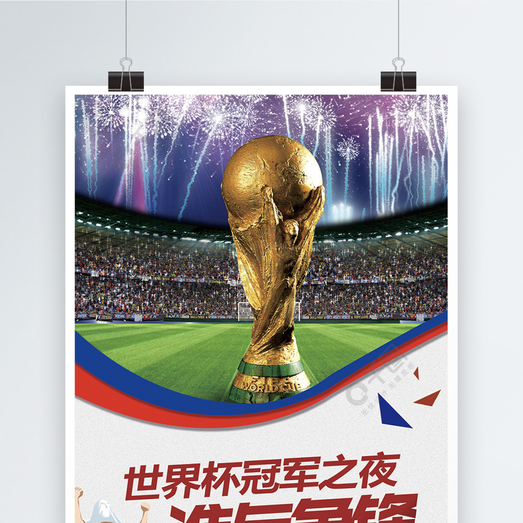 这类