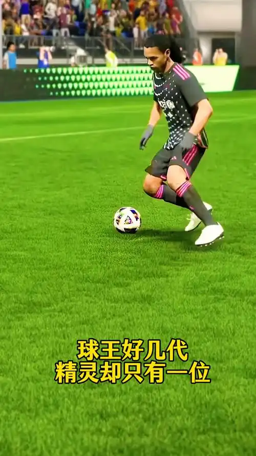 阿根廷国家